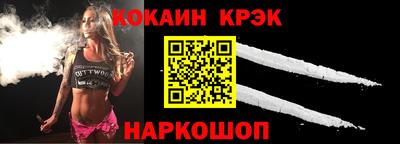 шишки Рыбинск