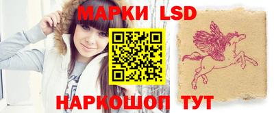 шишки Рыбинск