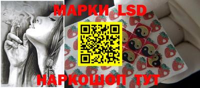 шишки Рыбинск