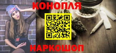 стафф Рязань