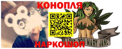 стафф Рязань