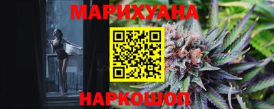 стафф Рязань