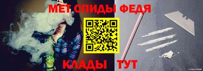 шишки Рыбинск