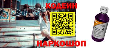 стафф Рязань