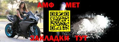 шишки Рыбинск