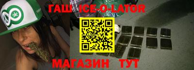 стафф Рязань
